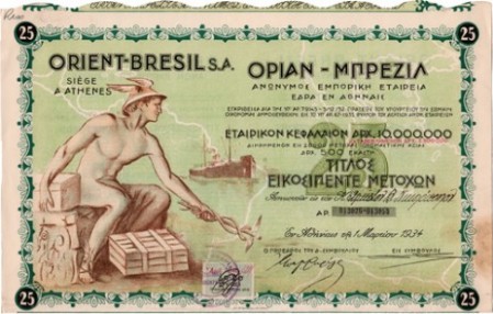 Orient – Bresil S.A. Orient – Bresil S.A.
